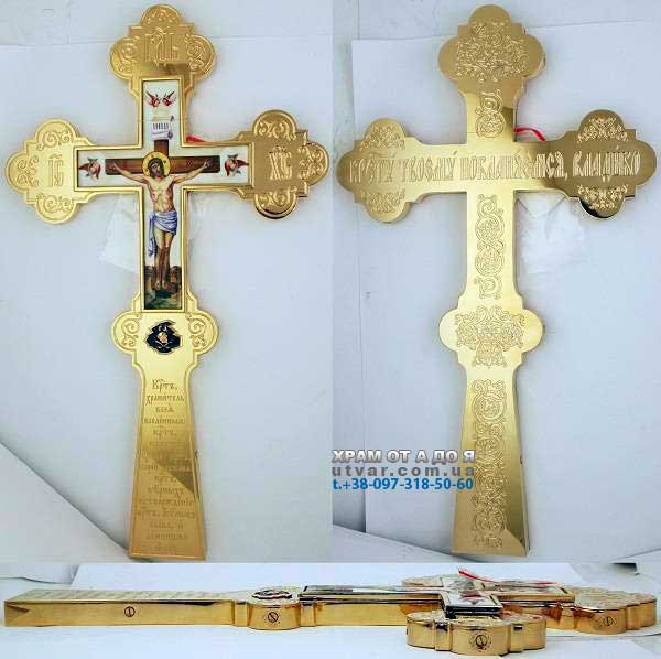 ����� ������������� �������� � ������� ���. 2.7.1349��-2