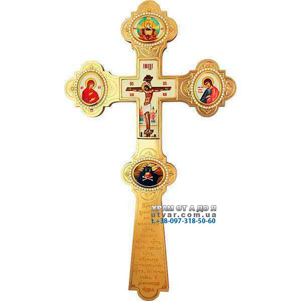 ����� ������������� � �������