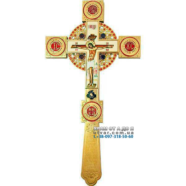 ����� ������������� �������� � �������