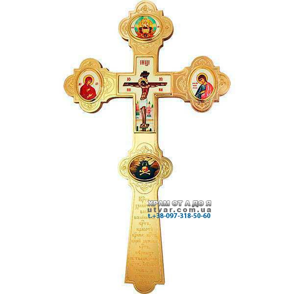 ����� ������������� ����������� �������� � ��������