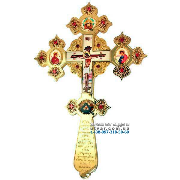 ����� �������� ������������� � ������� � ��������