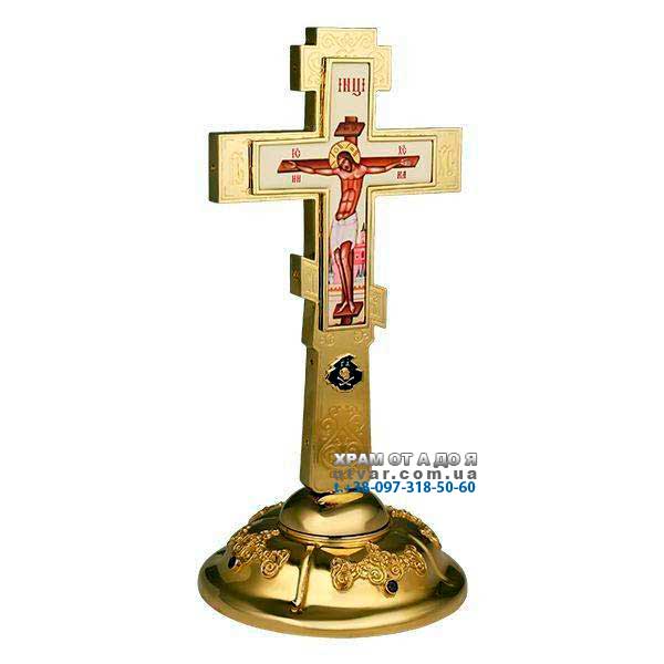 ����� �������� � ������� � ������� ���. 2.7.1017��-2