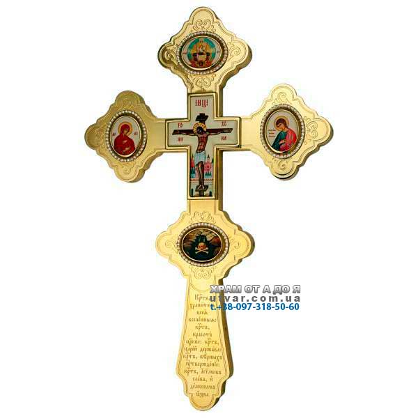 ����� ������������� �������� � �������