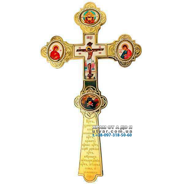 ����� ������������� �������� � ������� ���. 2.7.0871��