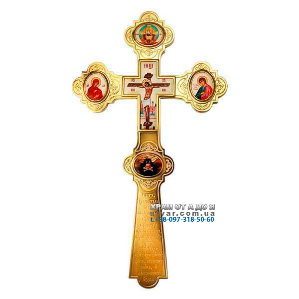 ����� ������������� �������� � ������� � ��������� �� �������