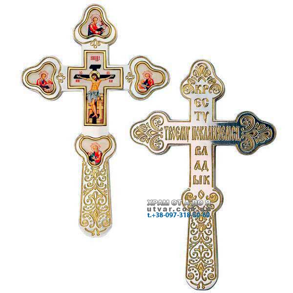 ����� �������� �� ������������� ��������� ���. 2.7.0781��