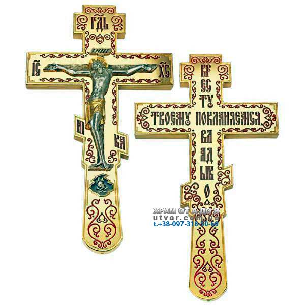 ����� �������� � �������