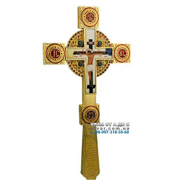 ����� ������������� �������� ����������� ���. 2.7.0613��