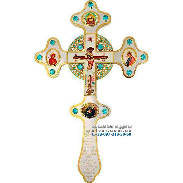 ����� ������������� �������� �� ������������� ��������� ���. 2.7.0610��