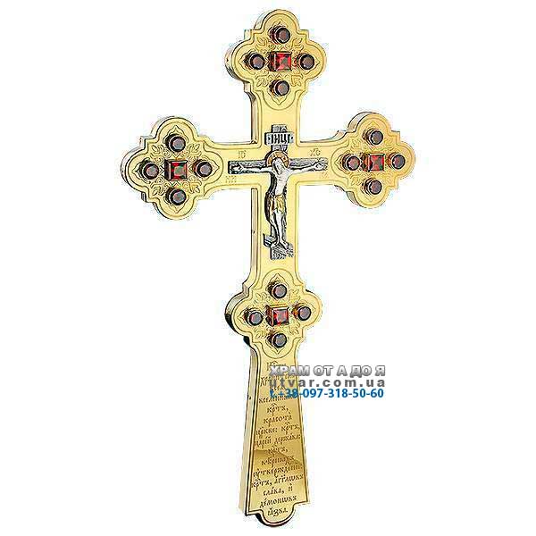 ����� ������������� �������� ���.