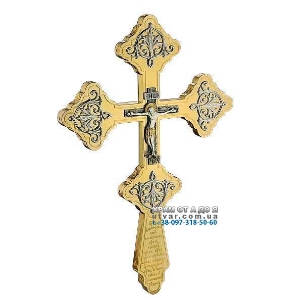 ����� ������������� �������� ���.