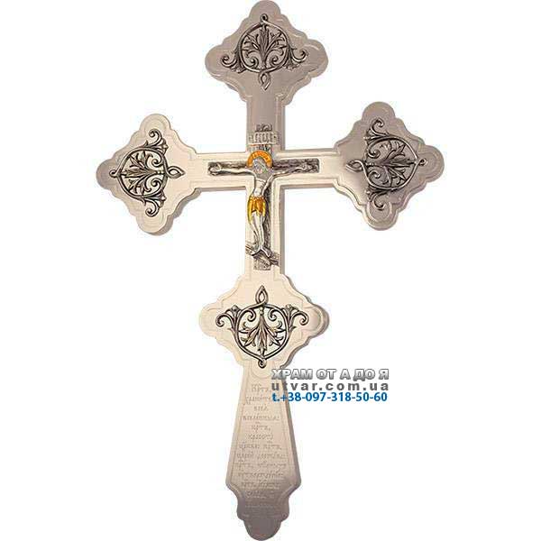 ����� ������������� �������� 2.7.0541�