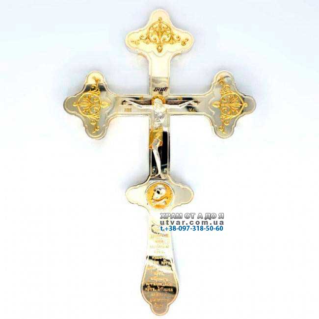 ����� ������������� �������� �� ���������, ������������� ��������� �� ����������� ����'����� ���.