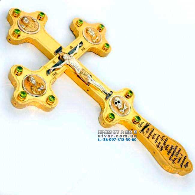 ����� ������������� �������� ���. 2.7.0538��