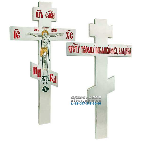 ����� ����������� �������� ͳ�� ��������