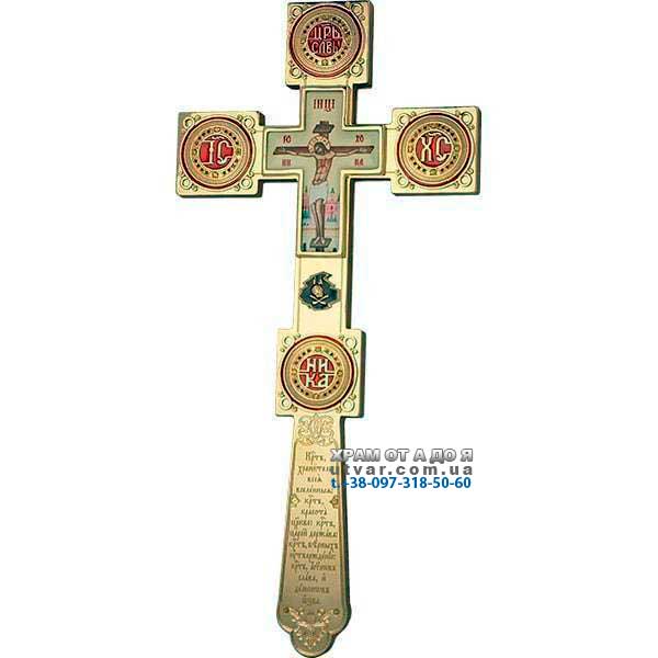 ����� ������������� �������� ����������� ���. 2.7.1177��