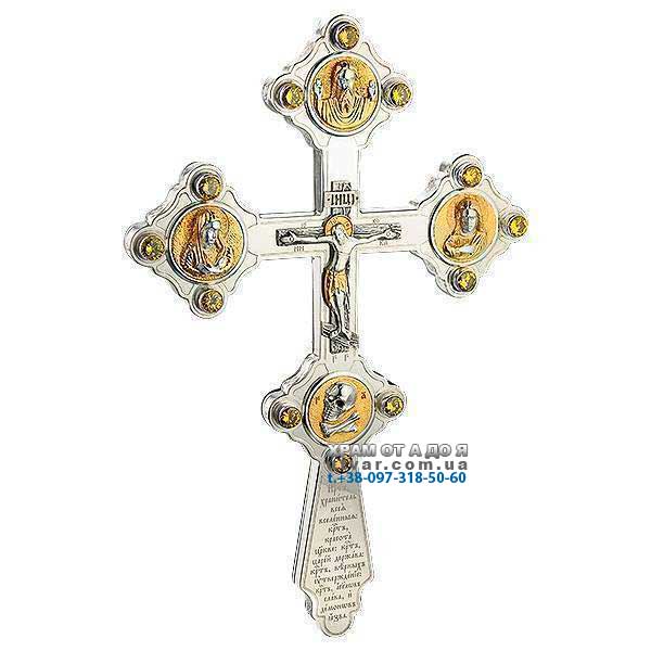 ����� ������������� �������� ���. 2.7.0542�