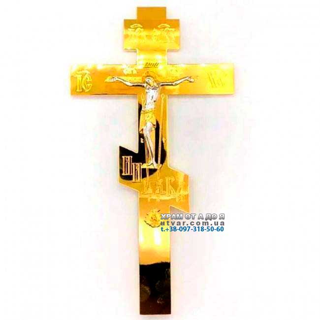 ����� ����������� �������� ͳ�� � ������� ���. 2.7.0066��