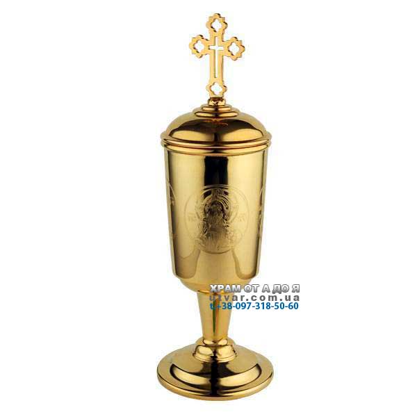 ���� ��� ����� ������� � ��������� ���. 2.7.0009��