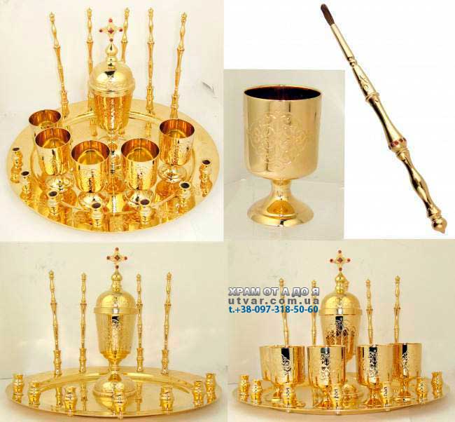 ���� ��� �����������