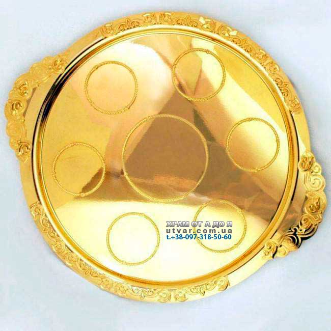 ϳ���� ��� ������� �������� � ������� ���. 2.7.1207��