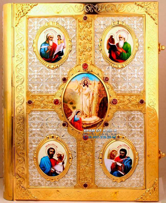 ������볺 ������� � ������������� ��������� ���. 2.7.1402��-2