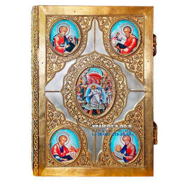 ������볺 � ������� � �������