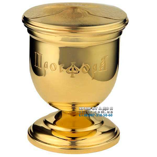 �������� ��� ��������� ������� �������� � �������.