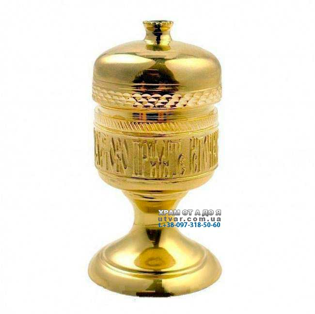 ����� �������� 0.05�. � ������� � ������� ��� �������� �������� ���. 2.7.0112��