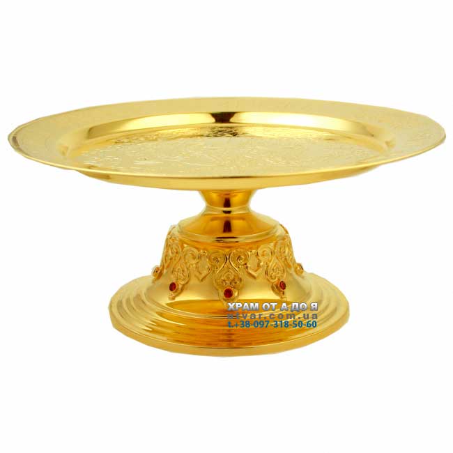 ������ �������� � ������� ���. 2.7.1635��