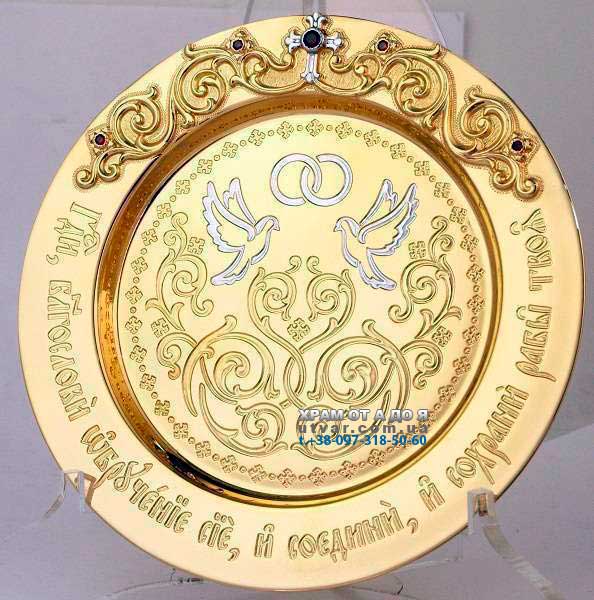 ������ �������� � ������� ���. 2.7.1482��