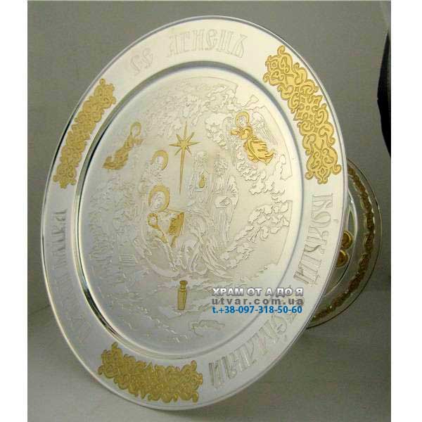 ������ �������� �� ������������� ��������� ���. 2.7.1405��