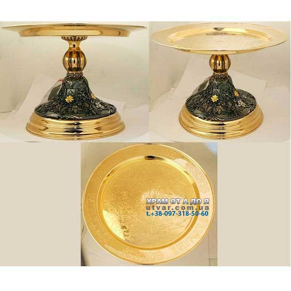 ������ �������� � ������� � ������������ ���. 2.7.1353���