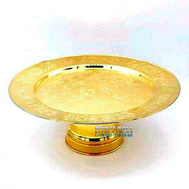 ������ �������� �� ������ ����� � ������� ���. 2.7.0027��