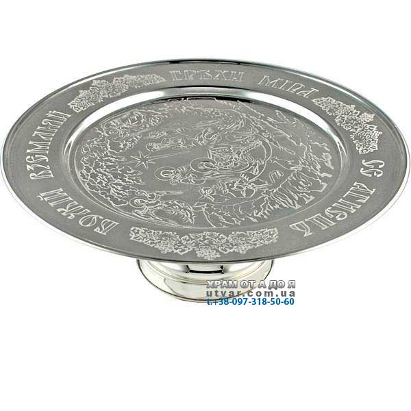 ������ �������� ���. 2.7.0027�