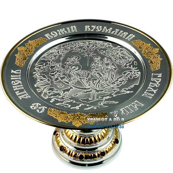 ������ �������� �� ��������� ���������