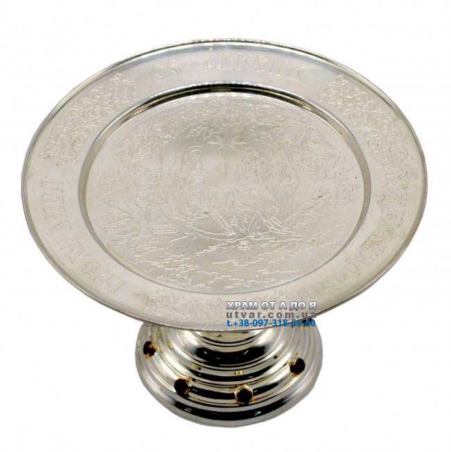 ������ �������� �� ��������� ��������� ���. 2.7.0021�