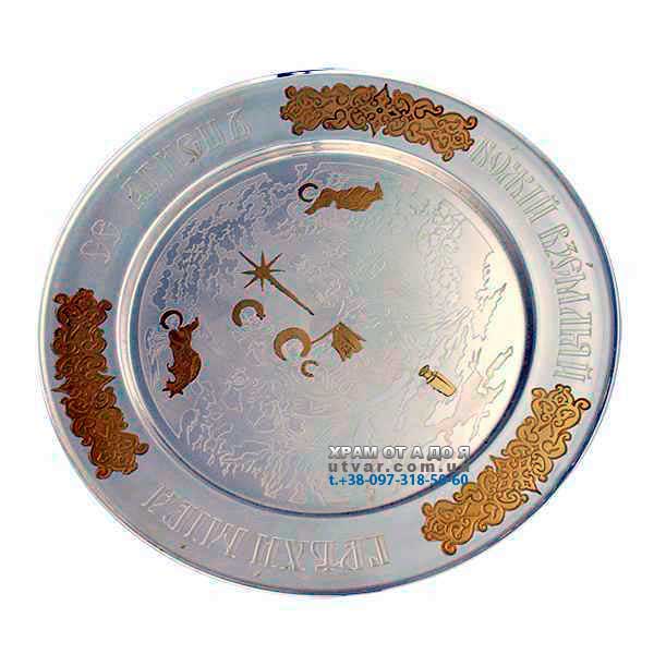 ������ ����������� �� ��������