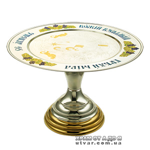 ������ ����������� � ������ �� ������������� ���������