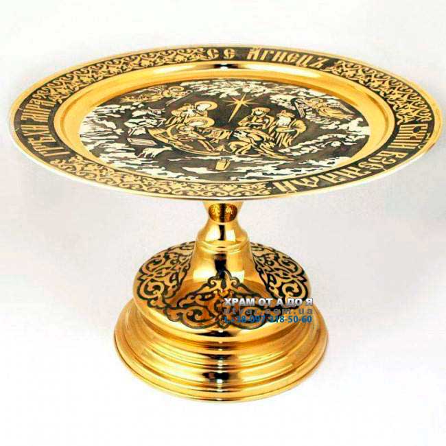 ������ �������� �� ������������� ��������� ���. 2.7.1189��