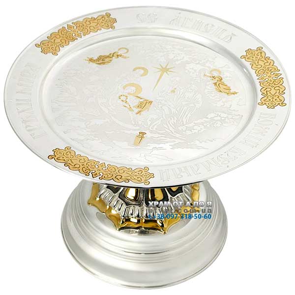 ������ ����������� �� ������������� ��������� ���. 2.7.1144����