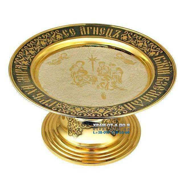 ������ �������� � ��������� ���. 2.7.1110���