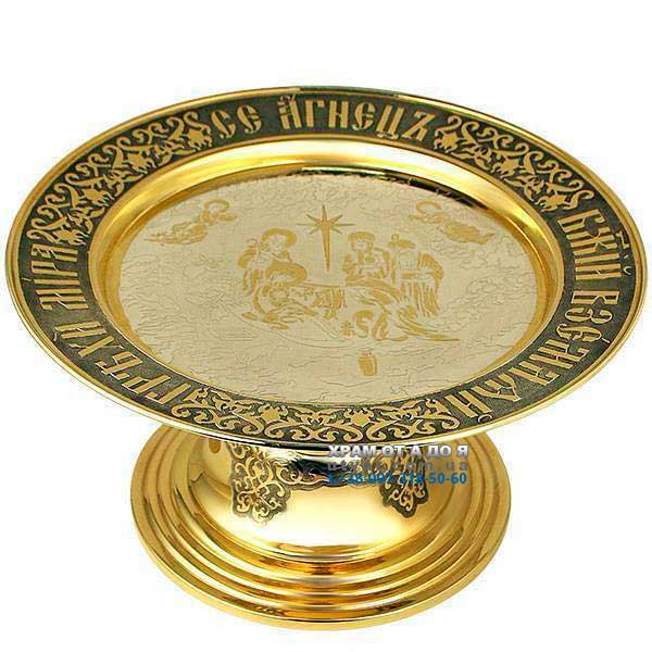 ������ �������� � ��������� �� �����������