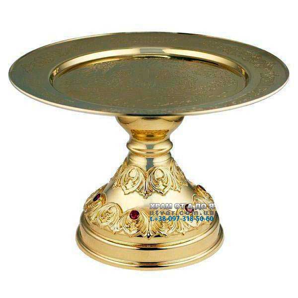 ������ �������� � ������� ���. 2.7.1043��