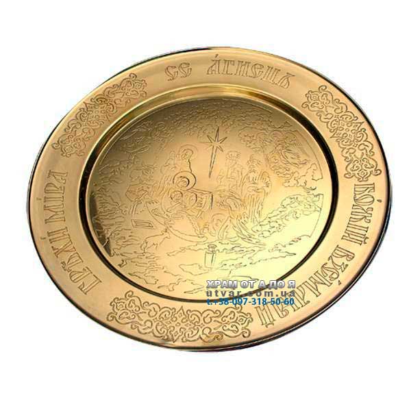 ������ ����������� � �������