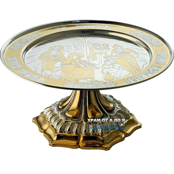 ������ �������� �� �������� ����� ���. 2.7.0563���