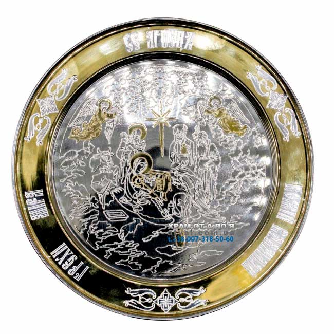 ������ �������� �� �������������� ��������� ���. 2.7.0321��