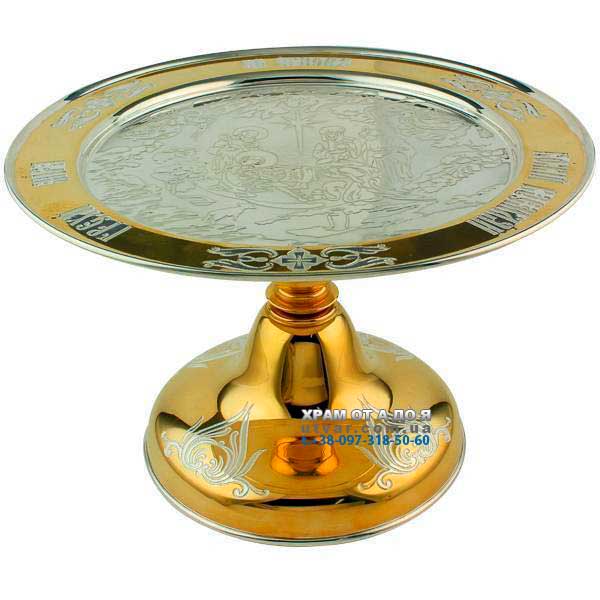 ������ �������� � ������� ���. 2.7.0321��