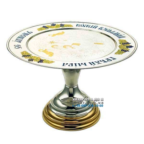 ������ �������� ����������� � ������