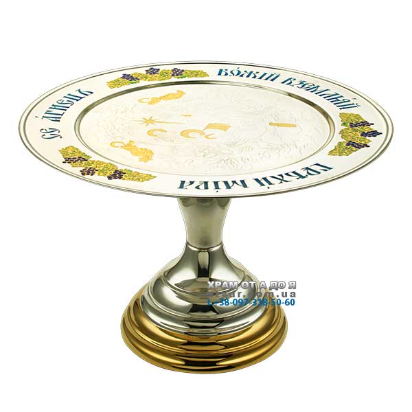 ������ ����������� � ������ �� ������������� ���������